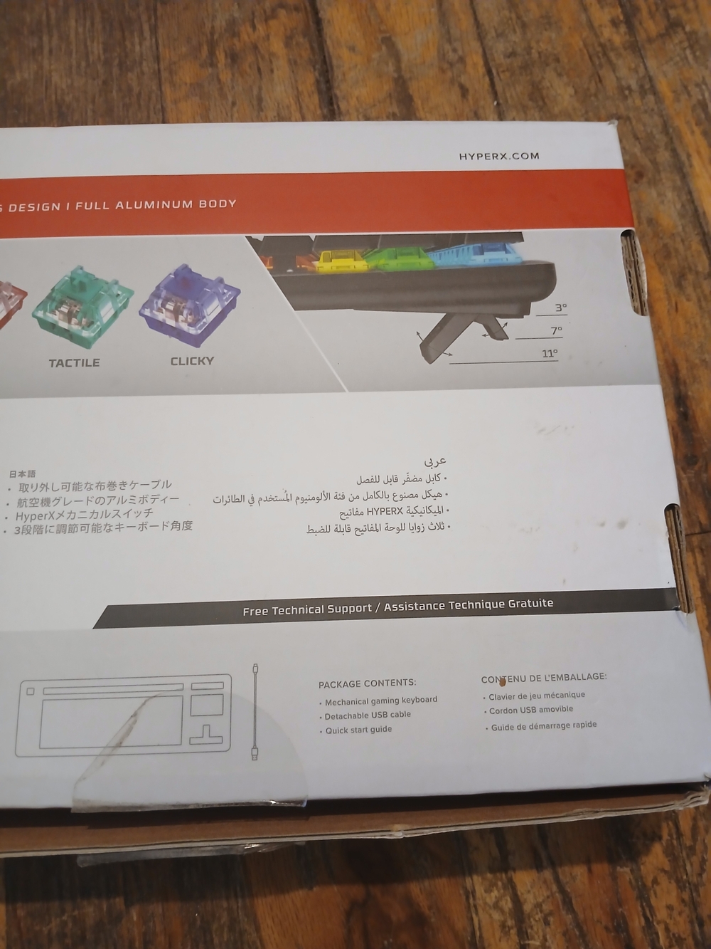 Hyperx Compact 10 Keyless Design Colorful Keyboard - Picture 8 of 8